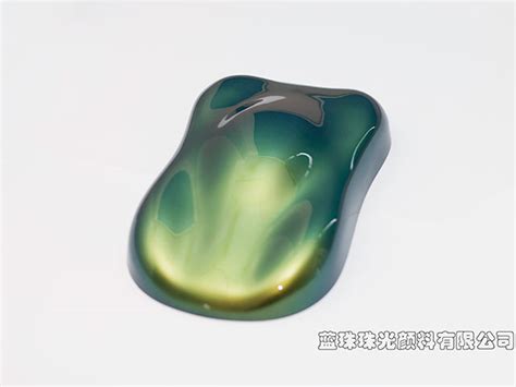 下載 好色上班族 2 .